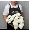 Кустовые хризантемы «К тебе нежно»