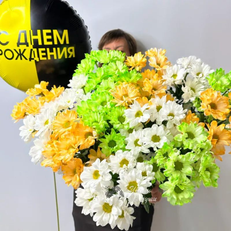 Комбо-предложение 11 хризантем «Яркий»