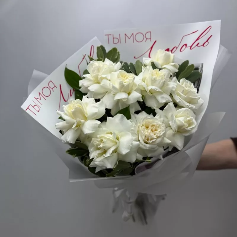 Букет&laquo;Воздушный поцулуй&raquo;