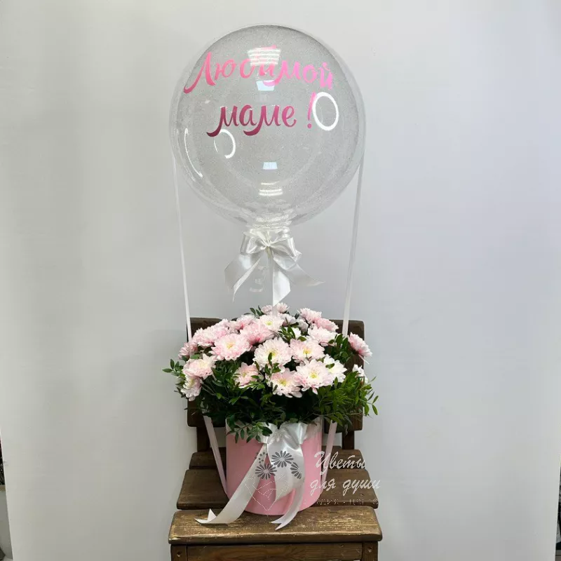 Коробочка с хризантемой «Для любимой мамы»