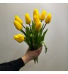 9 желтых тюльпанов