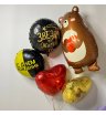 Гелиевые шары «С днем рождения с любовью»
