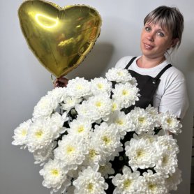 Доброе утро, любимая 7 хризантем от интернет-магазина «Цветы для души» в Новосибирске