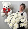 Комбо «7 белых хризантем и Мишка»
