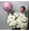Комбо « 9 белых хризантем и шарик с Днем Рождения»