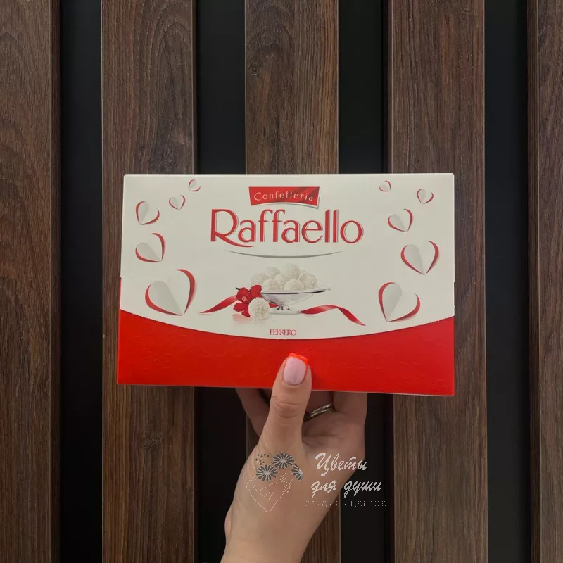 Конвертик конфет «RAFFAELLO»