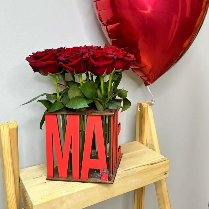 Комбо - предложение «Маме» с красными розами 1