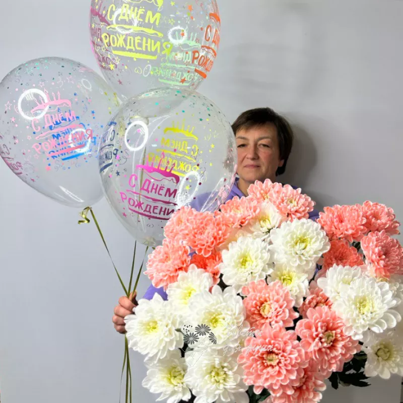 Комбо-предложение  7 хризантем «С днем рождения»