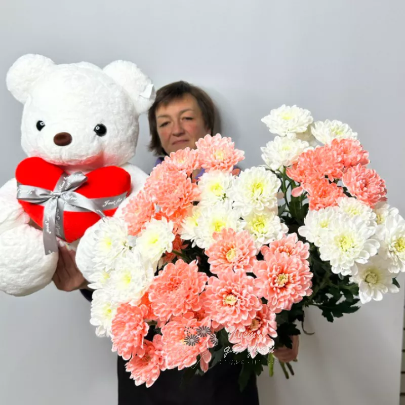 Комбо-предложение  9 хризантем «С любовью»