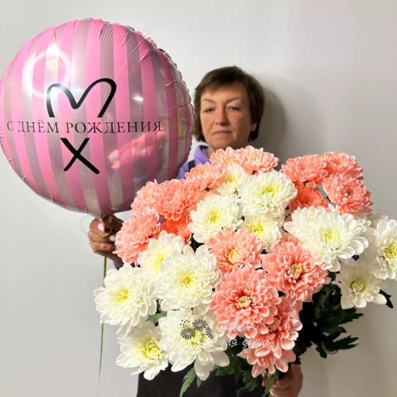 Комбо-предложение  7 хризантем «Поздравляю»